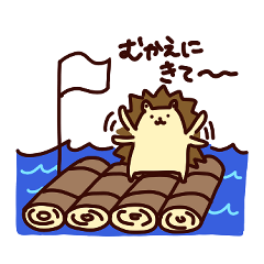 [LINEスタンプ] なかよしハリネズミ