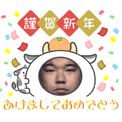 [LINEスタンプ] まさると愉快な仲間達