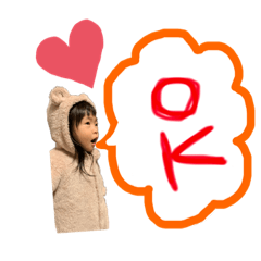 [LINEスタンプ] 椿月すたんぷ★