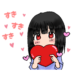 [LINEスタンプ] CHAOSxEDEN Part1