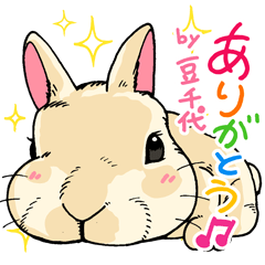 [LINEスタンプ] 201128うさぎの豆千代