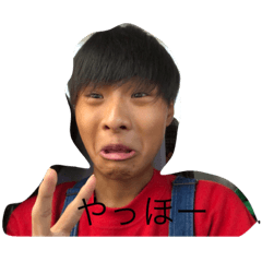 [LINEスタンプ] せいとのすたんぷ