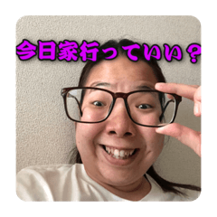 [LINEスタンプ] 痔トリオしか勝たん！！！