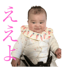 [LINEスタンプ] りっくん 619