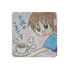 [LINEスタンプ] めぐイラスト♪(*^ω^*)