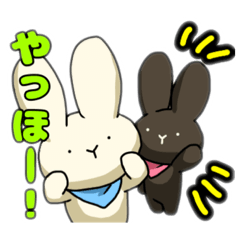 [LINEスタンプ] しろうさぎさんとくろうさぎさん