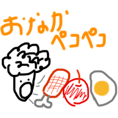 [LINEスタンプ] ボニーちゃんVol.1