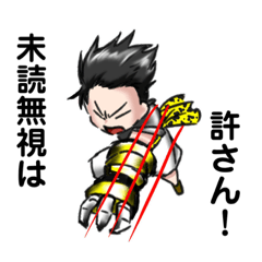 [LINEスタンプ] RPG占いスタンプ