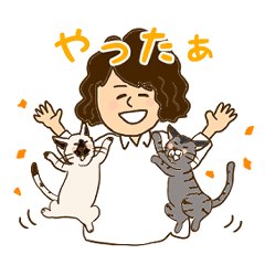 [LINEスタンプ] ミーミ＆ユッキーとの日常の画像（メイン）