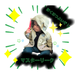 [LINEスタンプ] 凌空といっしょ❤️