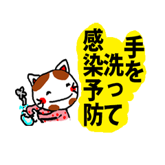 [LINEスタンプ] 親しい人に使える優しいメッセージ