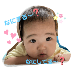[LINEスタンプ] 花凛ちゃん(●´ω`●)2