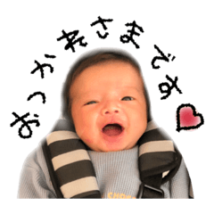 [LINEスタンプ] Kクン