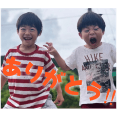 [LINEスタンプ] ☆味噌井家専用スタンプ☆