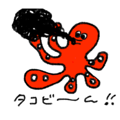 [LINEスタンプ] うみかぞくの画像（メイン）