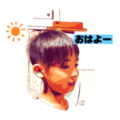 [LINEスタンプ] KJPるいくん