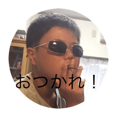 [LINEスタンプ] 矢嶋だよ！