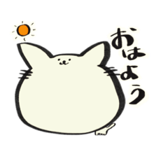 [LINEスタンプ] 顔デカシリーズ・ネコ丸