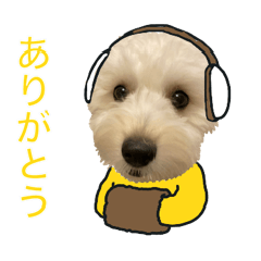 [LINEスタンプ] ぱるおの冬の毎日