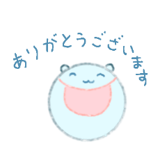 [LINEスタンプ] まめじぞうさんの毎日使える日常会話