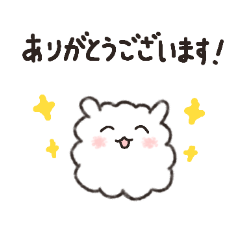 [LINEスタンプ] まめぱかの毎日使える日常会話♪