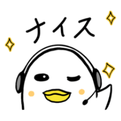 [LINEスタンプ] 白い鳥のようなスタンプ〜冬〜