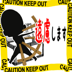 [LINEスタンプ] 言い逃げBOX〜終わらせたい時の締めの言葉