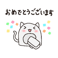 [LINEスタンプ] CTスキャンあにまるず日常会話スタンプ♪