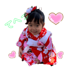 [LINEスタンプ] 侑愛の気まぐれスタンプ2