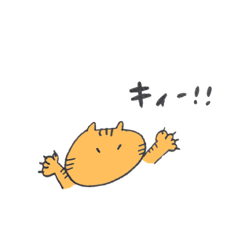 [LINEスタンプ] ぽにちゃんズ©︎（初）