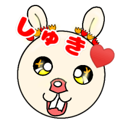[LINEスタンプ] 顔な人たち
