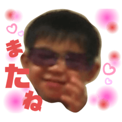 [LINEスタンプ] 市川兄弟プラス父②