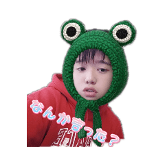 [LINEスタンプ] そ〜しちゃんスタンプ