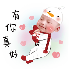 [LINEスタンプ] Moonchyan's First Xmasの画像（メイン）