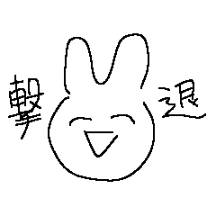 [LINEスタンプ] クズ男撃退アニマルちゃんず