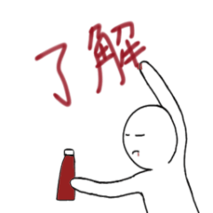 [LINEスタンプ] 気持ち伝わるダイイングメッセージ