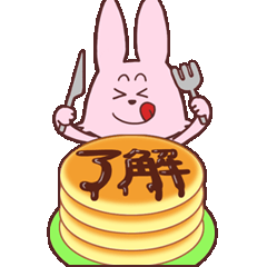 [LINEスタンプ] 今年の年末年始に楽しいデザイン