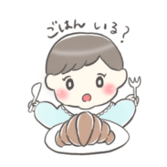 [LINEスタンプ] むむちゃんパン
