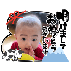 [LINEスタンプ] RITSUKI(丑年Ver.)