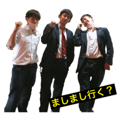 [LINEスタンプ] I have a dreamEX