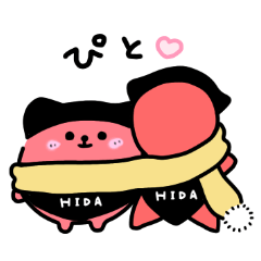 [LINEスタンプ] 冬のまるぼぼスタンプ