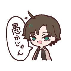 [LINEスタンプ] Always Happy！！ I Love me！！ Yeah！！ ①