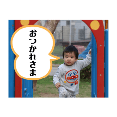 [LINEスタンプ] ひなたんスタンプthree