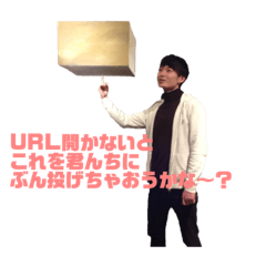[LINEスタンプ] 汚いスタンプ 1