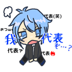 [LINEスタンプ] SCSの愉快な仲間たち 1の画像（メイン）