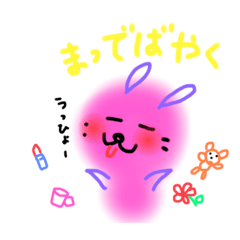 [LINEスタンプ] のりたのうさぎ富山弁ばーじょん