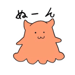 [LINEスタンプ] ぬんだこスタンプの画像（メイン）