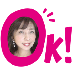 [LINEスタンプ] ゆーこママ用スタンプ