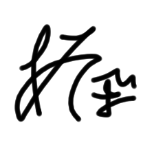 [LINEスタンプ] カッコイイ文字
