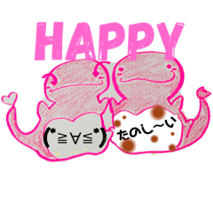 [LINEスタンプ] Giant salamander(o^^o)